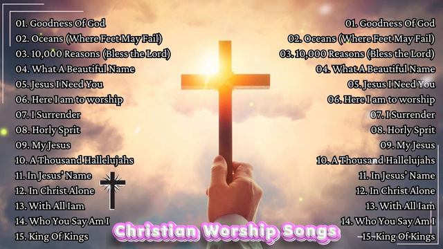 Amen👏Best Praise Hillsong Worship Songs 2024 - Best Hillsongs Worship Of All Time 🙏 смотреть онлайн