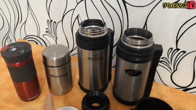 Какой термос выбрать?Как выбрать термос?Мой выбор. смотреть онлайн