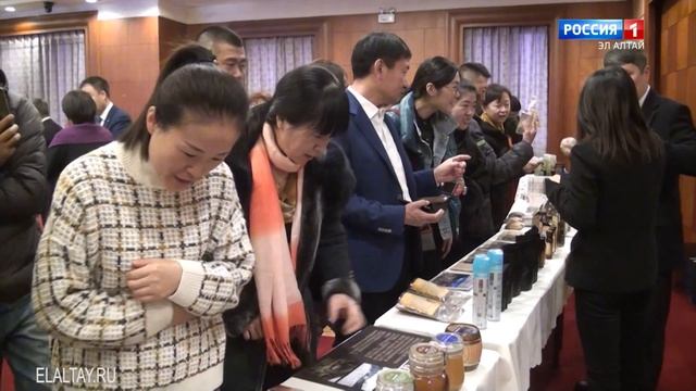Производители Республики Алтай изучают выход на международный рынок смотреть онлайн