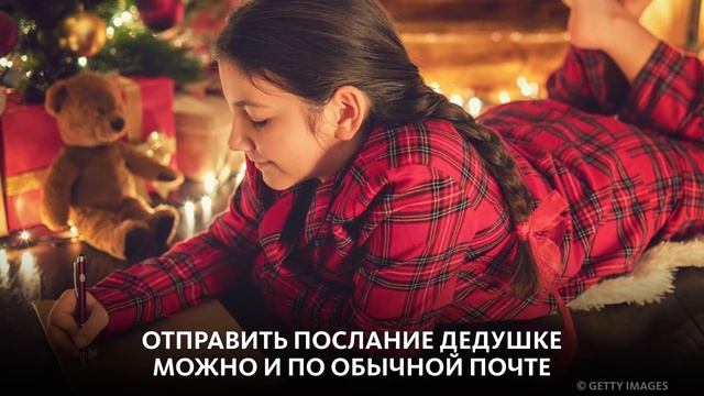 Забытые Краски