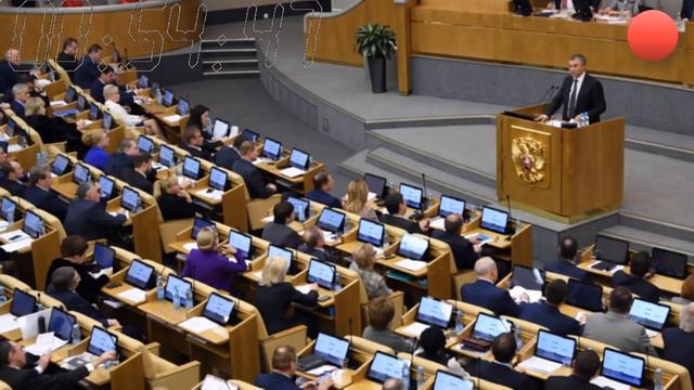 Депутат госдумы рассказал куда ушли пенсионные деньги 25.04.2019 смотреть онлайн