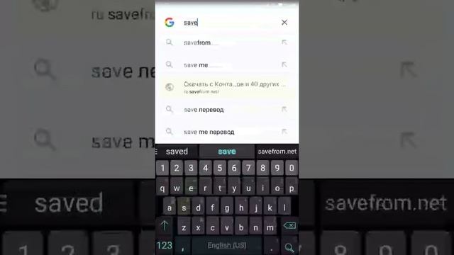 КАК СКАЧАТЬ ВИДЕО ИЗ YOUTUBE НА ТЕЛЕФОН? смотреть онлайн