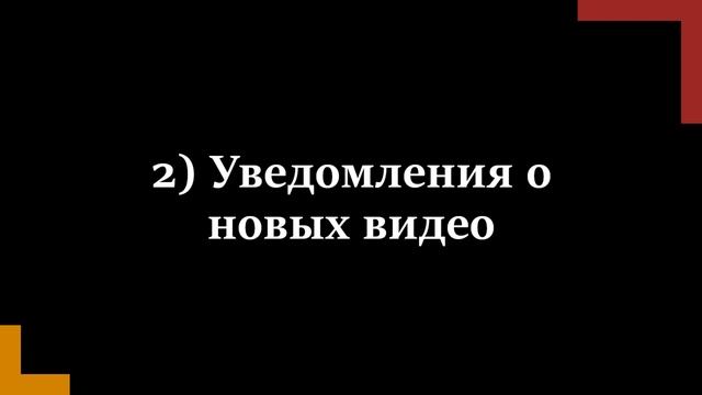 Мой телеграм-канал смотреть онлайн
