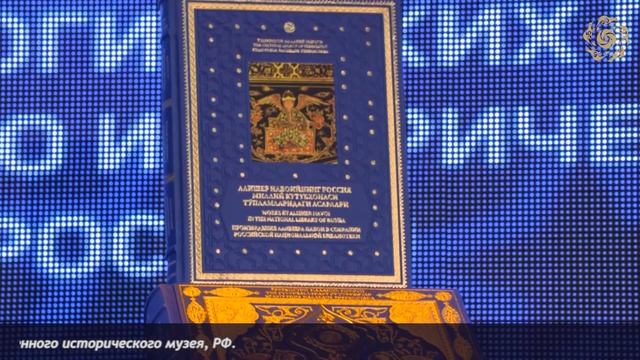 Цветущий сад ремесел - узбекская коллекция в Государственном историческом музее Москвы смотреть онлайн