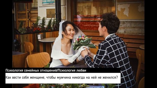 Учебник по Творческой Силе