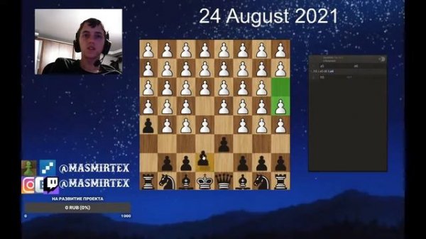 [RU] Как правильно играть в орду? Стрим на lichess.org