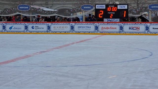 Водник-Ска. Счёт 2-1. 16 февраля 2023 год. смотреть онлайн