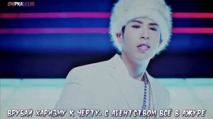 BLOCK B (BASTARZ) - Zero For Conduct rus sub