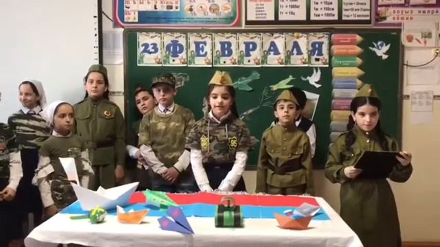✨Звездная армия✨📌 Кл.рук.Атакаева А.М. смотреть онлайн