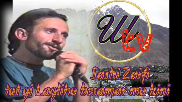 Саши Заифи - тут йи лайлиху бесамар му кини - кина созак смотреть онлайн