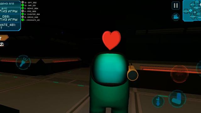 прохожу амонг ас хорор онлайн! смотреть онлайн