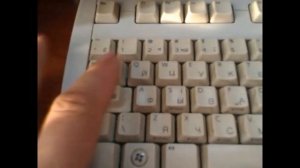 Как зайти в BIOS в Windows XP