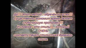 Травление узора на топоре полуавтомат для сварки. Мой топор...