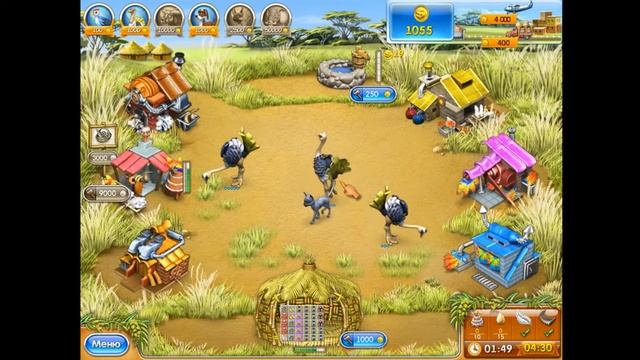 Веселая ферма 3 - Мадагаскар, 40 уровень