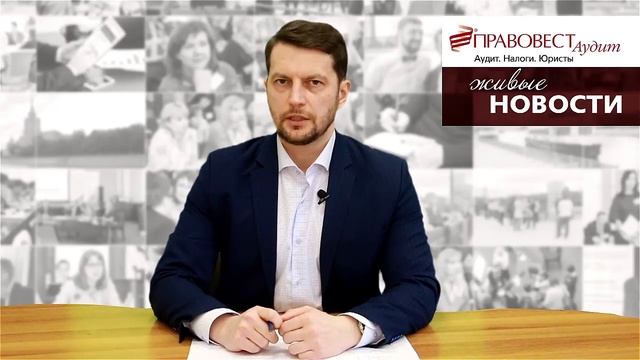 Бухгалтерская отчетность за 2017: ошибки и рекомендации по составлению смотреть онлайн