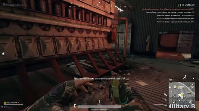 #ВП МОЩНЫЙ 25-й ВЫПУСК [PUBG] смотреть онлайн
