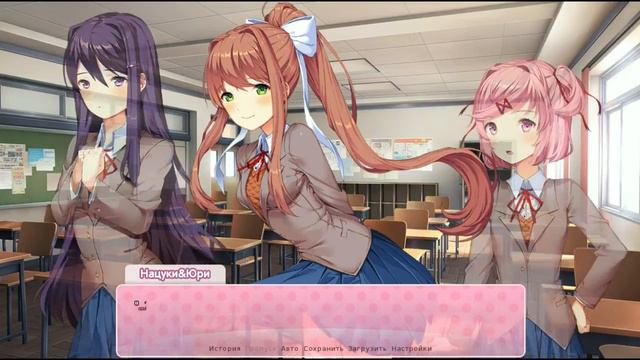 Прохождение Doki Doki Literature Club! #2 - Время выбора смотреть онлайн