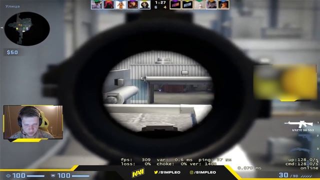 КОГДА ПРО ИГРОКИ ИСПОЛЬЗУЮТ ФИШКИ (ft. s1mple, m0nesy, b1t) смотреть онлайн