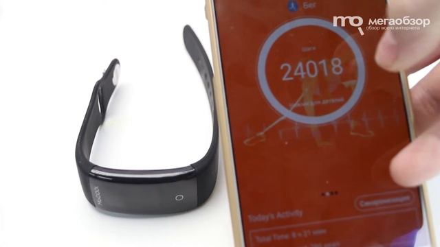 MGCOOL Band 2 обзор смотреть онлайн