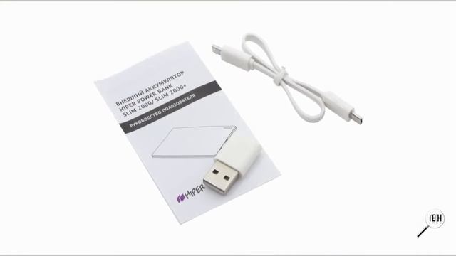 HIPER Slim3500 2000 review смотреть онлайн