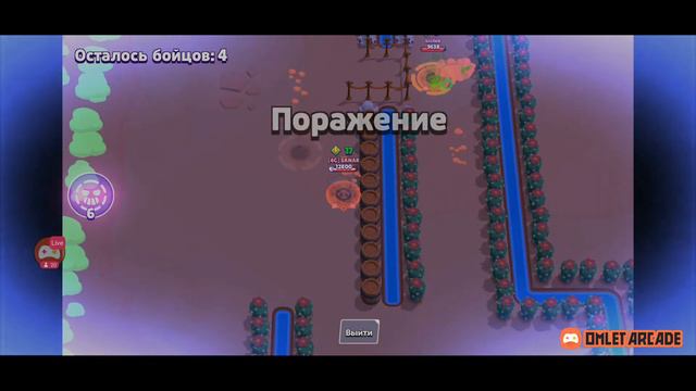 СТРИМ БРАВЛ СТАРС! ДРУЖЕСКИЕ КАТКИ! ИГРАЕМ В МИНИ ИГРЫ! смотреть онлайн