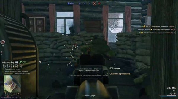 Читы в Enlisted I Всё плохо?