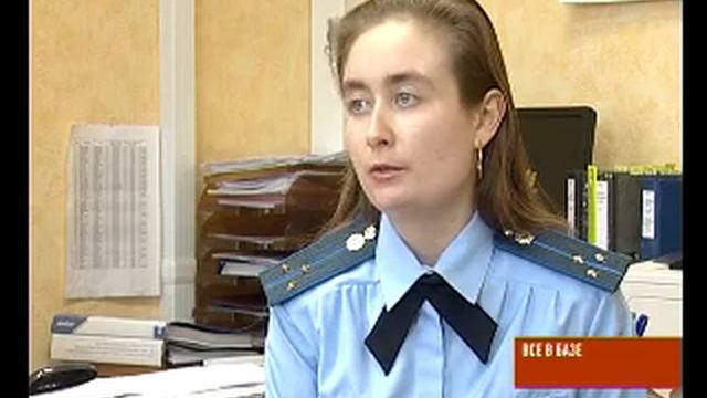 1 часть смотреть онлайн