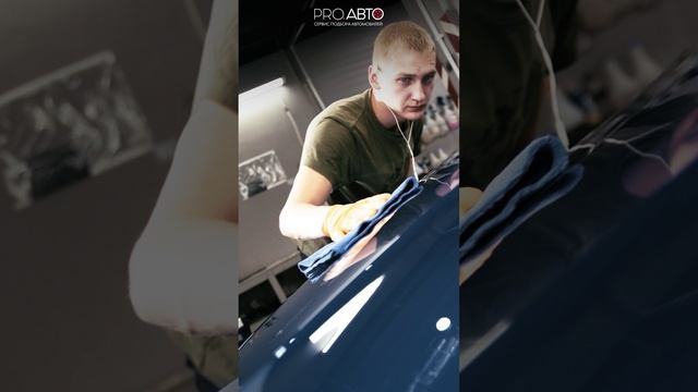 Gyeon смотреть онлайн