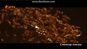 Реклама NESCAFE GOLD (спонсор показу)/ кофе Нескафе Голд/ Реклама кофе