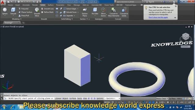 How to use Slice command in autocad, cut any 3d object by a plane смотреть онлайн