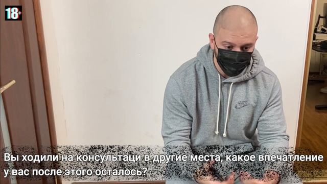 Удаление некачественной трихопигментации, сделанной мастером татуажа. Botched SMP removal смотреть онлайн