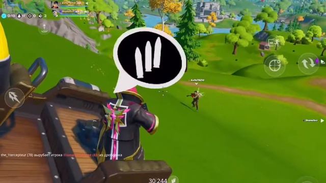 Грёза челлендж. Фортнайт. смотреть онлайн