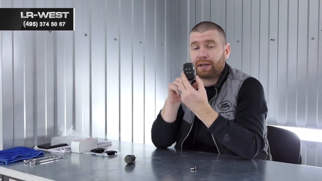 Ключ Рендж Ровер и Дискавери 2010 года - замена корпуса и замена батарейки смотреть онлайн