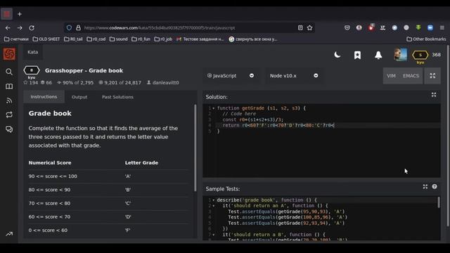 7.8.21 Solve kata on CodeWars. №9 JS. смотреть онлайн