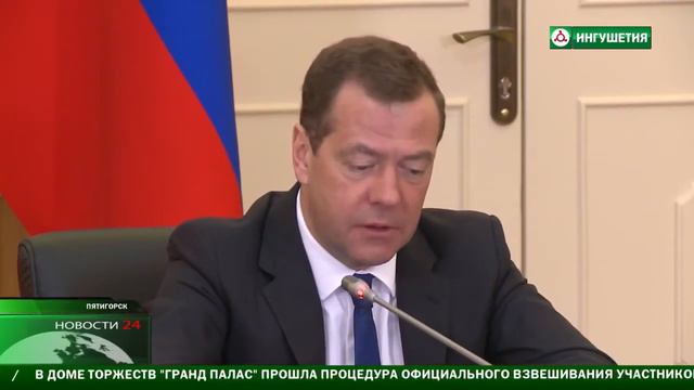 Юнус Бек Евкуров принял участие в заседании Правительственной комиссии смотреть онлайн