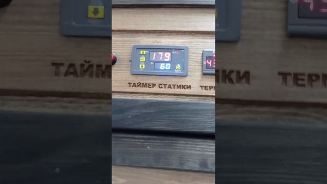 Коптильня 1300 НПЭ. Для малого и среднего бизнеса смотреть онлайн