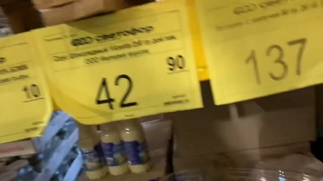 ?Светофор?Завезли чугунные жаровни??Журнальные столики и еще много товаров и продуктов ?? смотреть онлайн