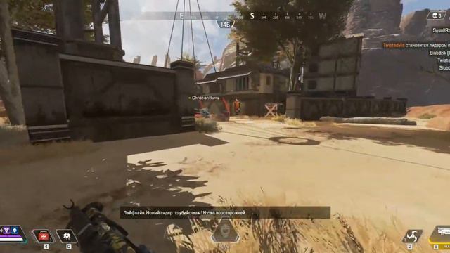 НАШЕЛ 2 МАСТИФФА | РАЗВАЛИЛИ ТРЕТЬ СЕРВЕРА С КОМАНДОЙ МЕЧТЫ В APEX LEGENDS смотреть онлайн