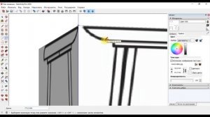SketchUp study. Моделирование мебели и аксессуаров без плагинов