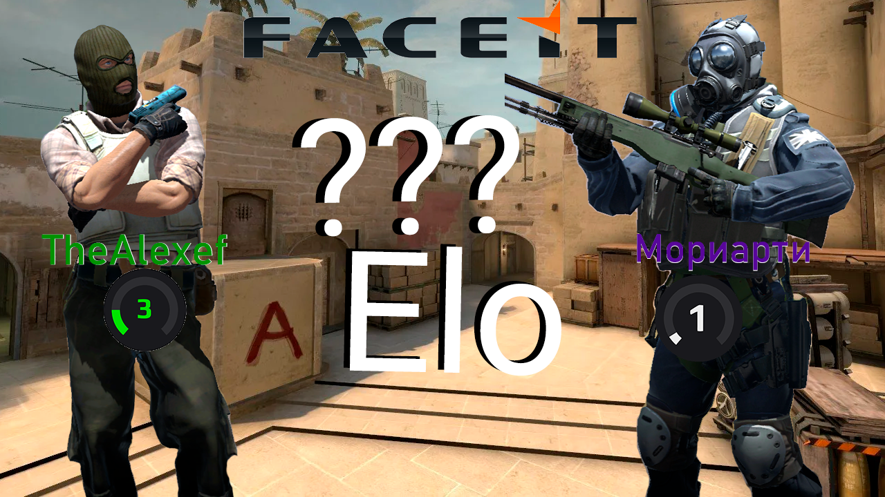 ЗАТО Не Лоутабер! Первый раз на FACEIT | CS:GO