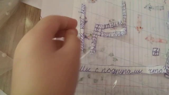 распаковка бумажник сюрпризов 1 2 3 частьих(2) смотреть онлайн