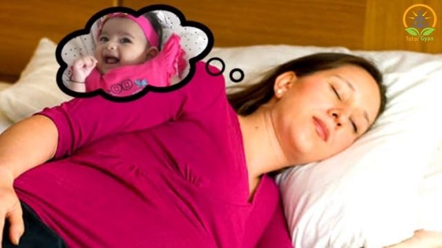 सपने में लड़की का जन्म देखना शुभ या अशुभ होता है , जाने इस वीडियो में || Total Gyan