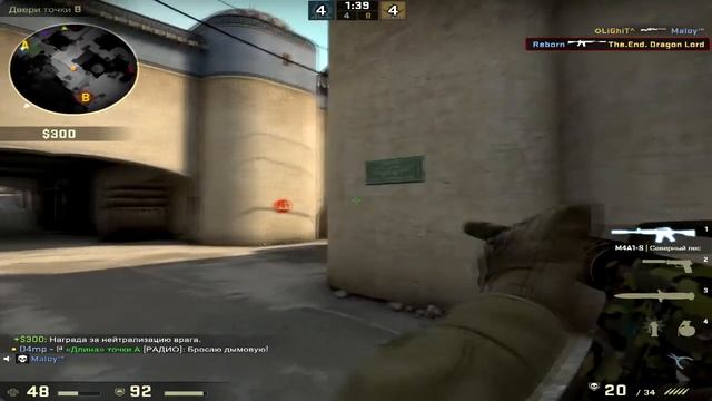 CS:GO:СДЕЛАЛ ЭЙС И ПРОИГРАЛ РАУНД смотреть онлайн