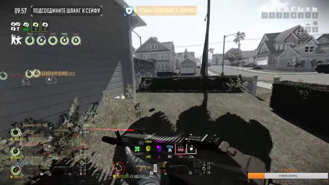 мне скучно.( го играть в payday 2? смотреть онлайн