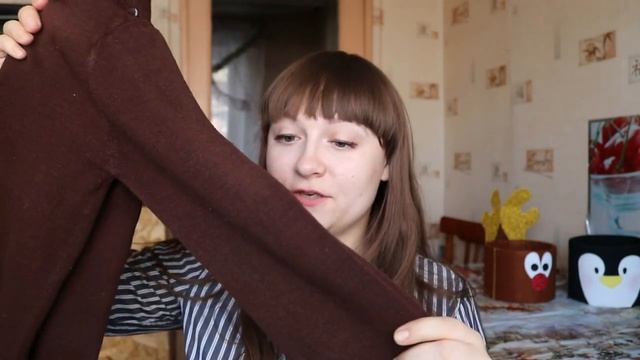 Шелк, кашемир, шерсть мериноса В СЕКОНДЕ по 19 гривен смотреть онлайн