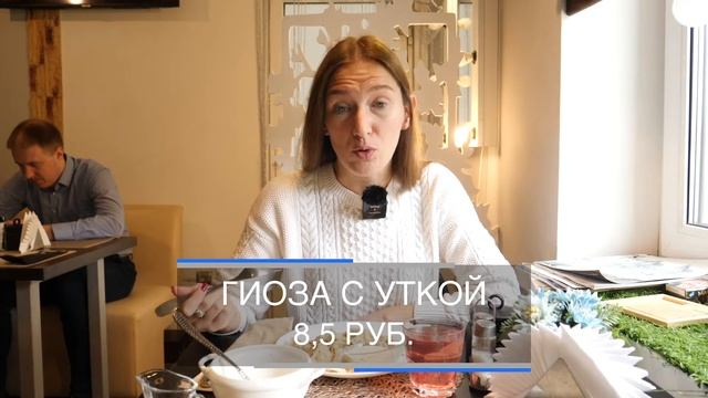 Кафе Black Velvet: что за фасадом?