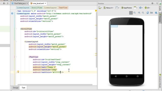 Создание игр для Android: 9. Делаем первый уровень, работаем со сценарием. смотреть онлайн