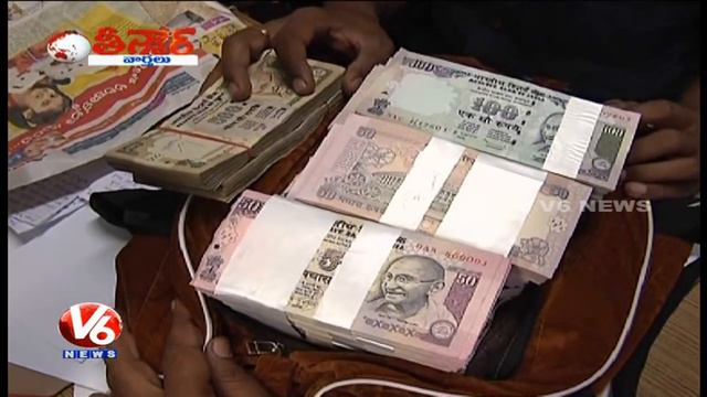 India Among Top 3 In Global Fraud Survey 2016 | Teenmaar News | V6 News смотреть онлайн