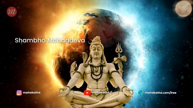 Gone in 30 mins ! SHIVA mantra to remove negative energy - Shambo Mantra (Mahashivratri Chant) смотреть онлайн