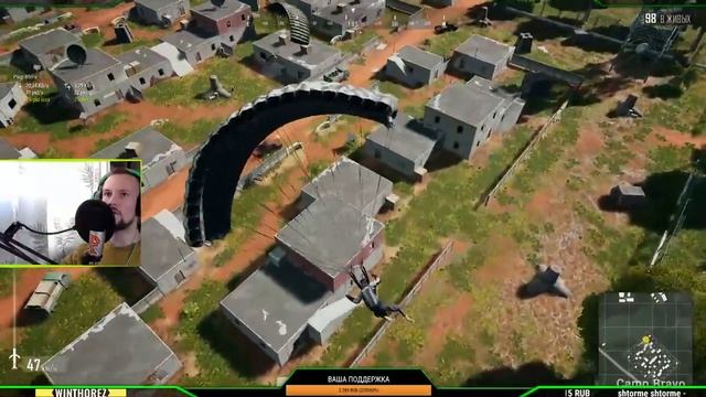 ? КАЙФАНЕМ? ● BATTLEGROUNDS ● ПАБГ - PUBG ● WINTHOREZ ? смотреть онлайн